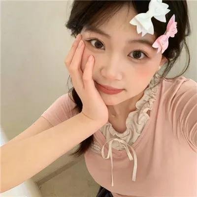 我爱的是你爱我